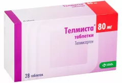 Телмиста 80 мг таблетки N28