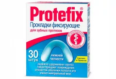 Протефикс фиксир прокл д/зубн протез нижн/чел N30