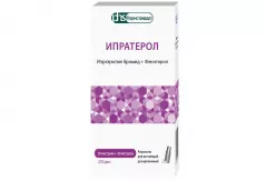Ипратерол 20мкг+50мкг аэрозоль для ингаляций 200 доз