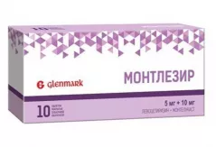Монтлезир 5мг+10мг таблетки покрытые пленочной оболочкой N10