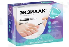 Экзилак 4%+3% лак для ногтей лекарственный 10 г N1(+пилки N30)
