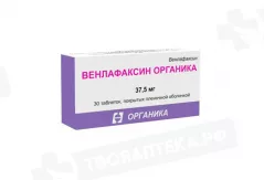 Венлафаксин 37,5мг таблетки N30