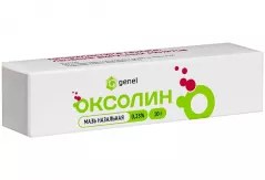 Оксолин 0,25% мазь 10 г