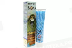 Морской волк крем от трещин 44мл