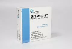 Этамзилат 125мг/мл раствор для инъекций 2мл ампулы N10