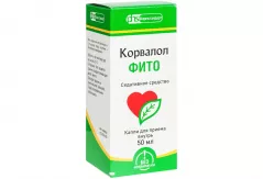Корвалол Фито капли для приема внутрь 50мл