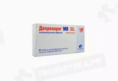 Депренорм МВ 35 мг таблетки с пролонгиров высвобожд покрытые пленочной оболочкой N60