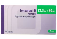 Телмиста  Н 12,5мг+80мг таблетки N84
