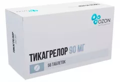 Тикагрелор 90мг таблетки покрытые плёночной оболочкой N56