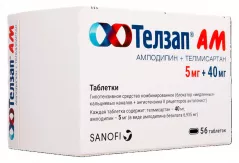 Телзап АМ 5мг+40мг таблетки N56