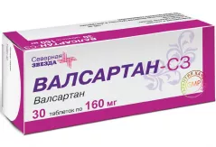 Валсартан 160 мг таблетки покрытые пленочной оболочкой N30