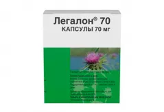 Легалон 70 мг капсулы N30