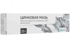 Цинковая мазь 25 г