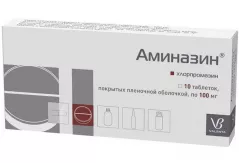 Аминазин 100 мг таблетки покрытые пленочной оболочкой N10