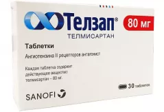 Телзап 80 мг таблетки N30