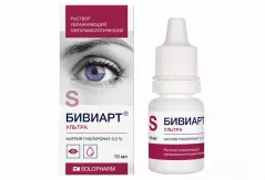 Бивиарт Ультра раствор увлажняющий офтальмологический 10мл