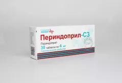 Периндоприл 4 мг таблетки N30