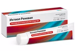 Ихтиол Реневал  200мг/г мазь для наружного применения 25 г
