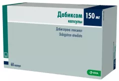 Дабиксом 150 мг капсулы N60