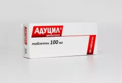 Адуцил 100 мг таблетки N60