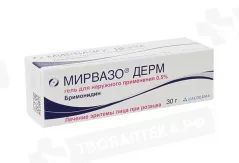 МирвазоДерм 0,5% гель для наружного применения 30 г
