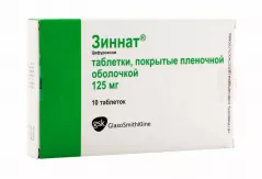 Зиннат 125 мг таблетки покрытые пленочной оболочкой N10