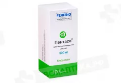 Пентаса 500 мг таблетки с пролонгированным высвобождением N100