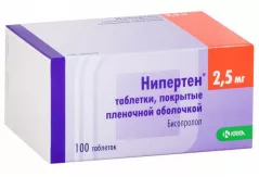 Нипертен  2,5мг таблетки покрытые пленочной оболочкой N100