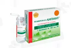 Реаферон-ЕС-Липинт  500 тыс МЕ для приема суспензия N5