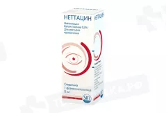 Неттацин 0,3% капли глазные 5мл