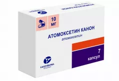 Атомоксетин Канон 10 мг капсулы N7