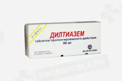 Дилтиазем 90 мг таблетки пролонгированного действия N30 Алкалоид*