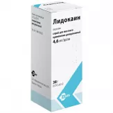 Лидокаин 10% спрей для местного применения дозир 38 г Фармст