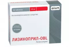Лизиноприл-OBL 20 мг таблетки N30