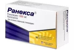 Ранекса 1000 мг таблетки пролон действ покрытые пленочной оболочкой N60