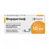 Фордиглиф 10мг таблетки покрытые плёночной оболочкой N30