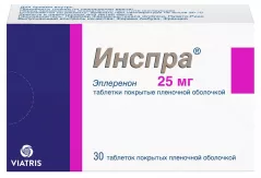 Инспра 25 мг таблетки покрытые пленочной оболочкой N30