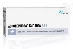 Аскорбиновая кислота 2,5г пор для приготовления раствора для внутреннего пр пакетики N50