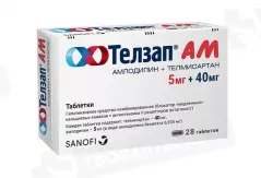 Телзап АМ 5мг+40мг таблетки N28