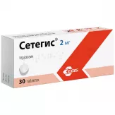 Сетегис 2 мг таблетки N30