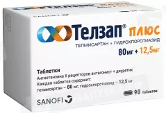 Телзап плюс 12,5мг+80мг таблетки N90