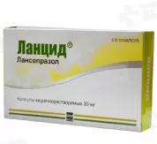Ланцид 30 мг капсулы N30