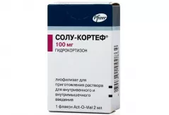 Солу-Кортеф 100 мг лиофилизат д/приг/р-ра для внутривенного и внутримышечного введения 100 мг