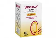 Эксхол 250 мг капсулы N50