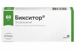 Бикситор 60 мг таблетки покрытые пленочной оболочкой N30