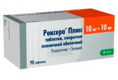 Роксера Плюс 10мг+10мг таблетки покрытые пленочной оболочкой N90
