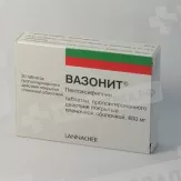 Вазонит 600 мг таблетки с пролонгированным высвобождением дейст покрытые пленочной оболочкой N20