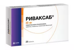 Риваксаб 20 мг таблетки покрытые плёночной оболочкой N28