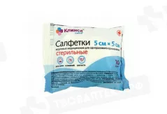 Салфетка стерильная  5х5 N10