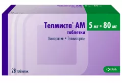 Телмиста АМ 5мг+80мг таблетки N28